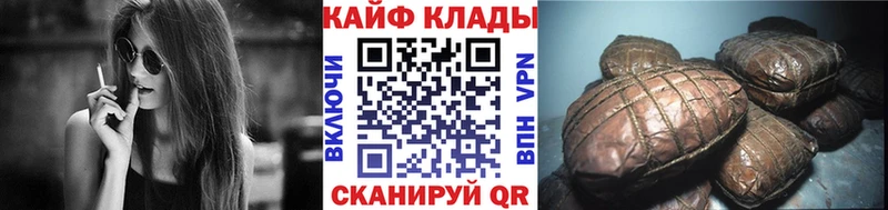 Виды наркотиков купить Буйнакск hydra зеркало  COCAIN  ГАШ  Бошки Шишки  Амфетамин 