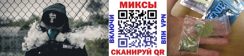 Бутират оксибутират Буйнакск