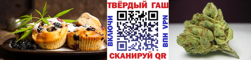 кракен сайт  Буйнакск  дарк нет официальный сайт  Canna-Cookies конопля 