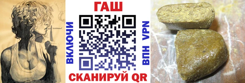 блэк спрут как войти  Буйнакск  Гашиш AMNESIA HAZE 