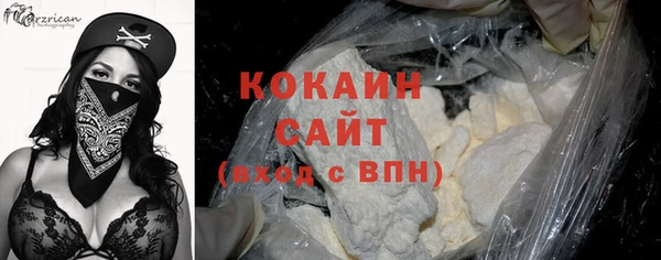 каннабис Сатка