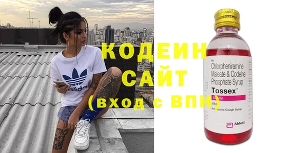 каннабис Сатка