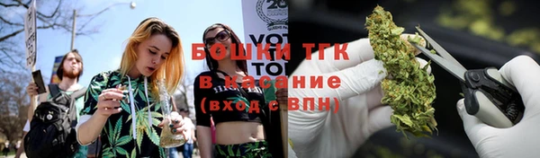 МДМА Сафоново