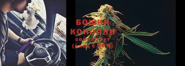 каннабис Сатка