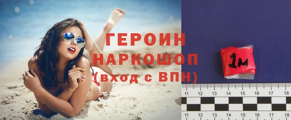 каннабис Жердевка