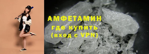 каннабис Сатка