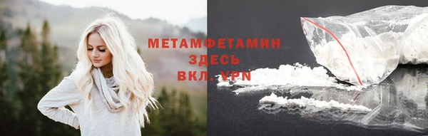 каннабис Сатка