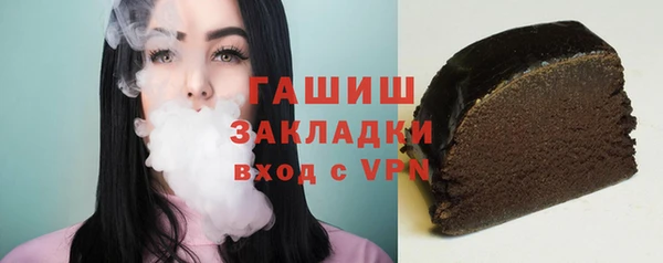 каннабис Сатка
