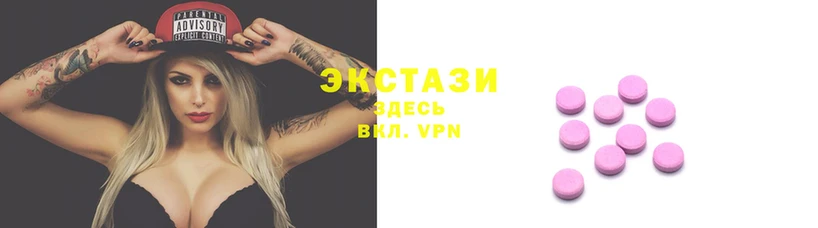 каннабис Жердевка