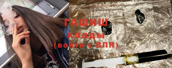 гидропоника Абинск