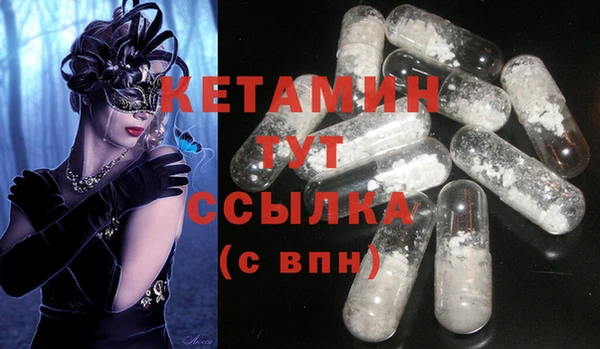 гидропоника Абинск