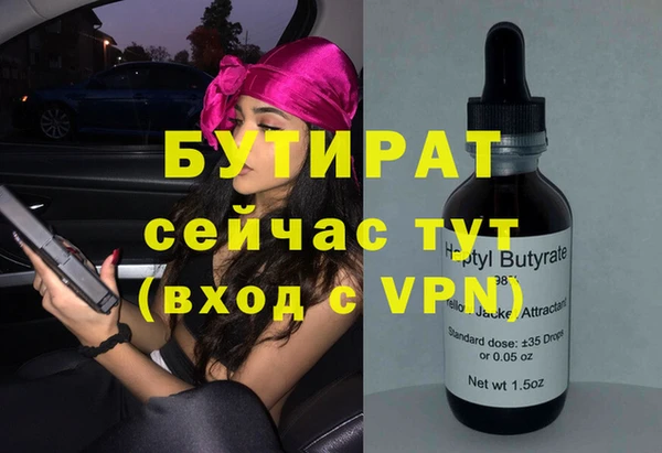 СК Железногорск-Илимский