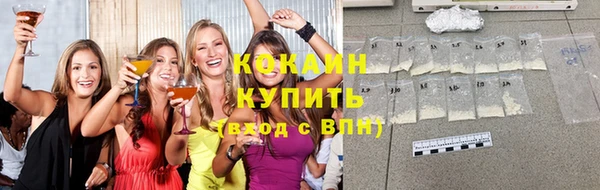 каннабис Сатка