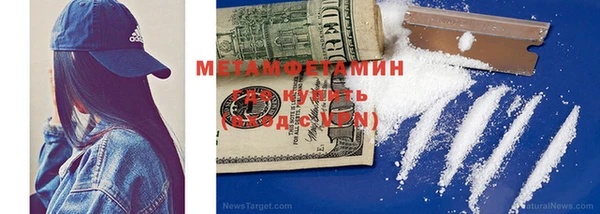 каннабис Сатка