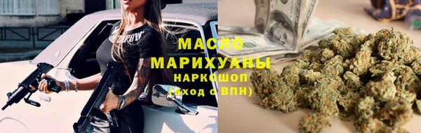 mix Горнозаводск