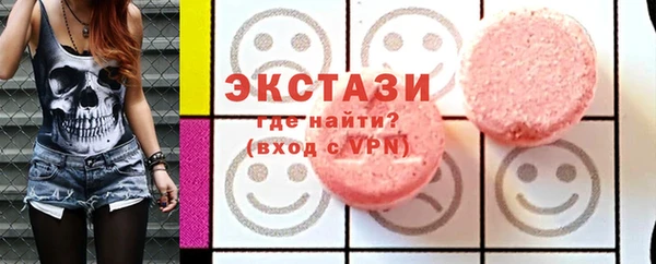 каннабис Сатка