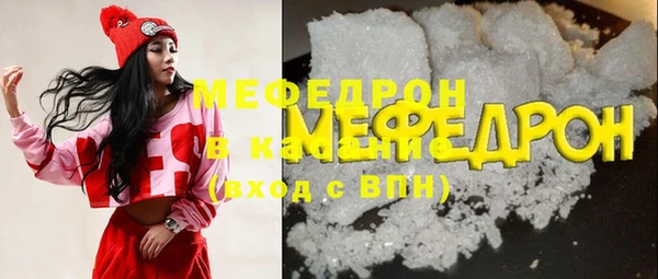 каннабис Сатка