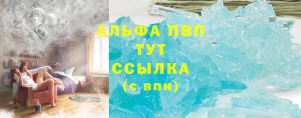 каннабис Сатка