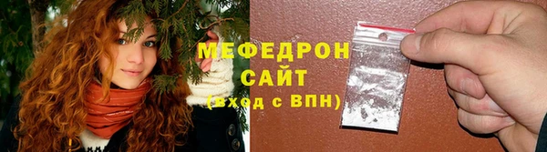 каннабис Сатка