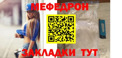 прущие грибы Азнакаево