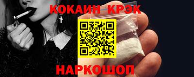 прущие грибы Азнакаево