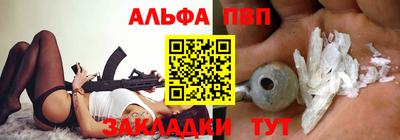 МДМА Абакан