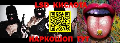 прущие грибы Азнакаево