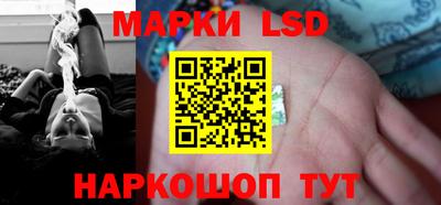 прущие грибы Азнакаево