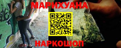 МДМА Абакан