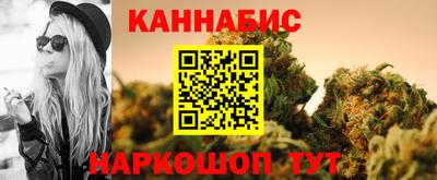 МДМА Абакан
