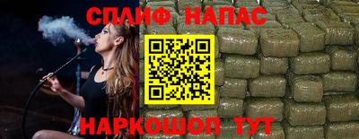 МДМА Абакан