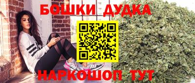 прущие грибы Азнакаево