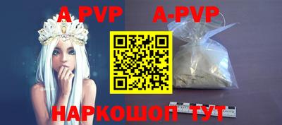 прущие грибы Азнакаево