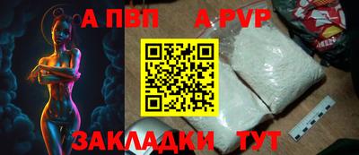 прущие грибы Азнакаево