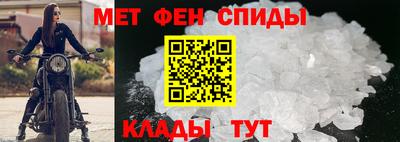 прущие грибы Азнакаево