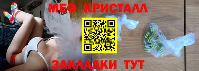 прущие грибы Азнакаево
