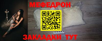 прущие грибы Азнакаево