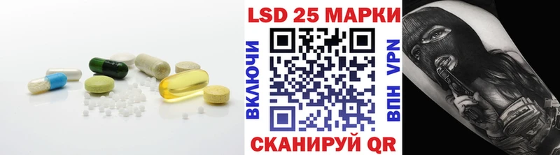 сайты даркнета какой сайт  Буйнакск  LSD-25 экстази кислота  закладки 