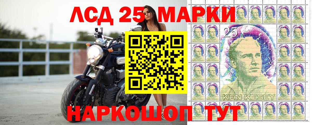 ГАШИШ  А ПВП СК кристаллы  Буйнакск  Вход с VPN  MDMA  МАРИХУАНА  Меф МЯУ МЯУ кристаллы  Кокаин 