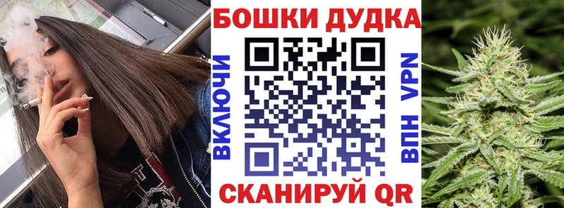 мориарти наркотические препараты  купить наркоту  Буйнакск  Каннабис THC 21%  ссылка на мегу как зайти 