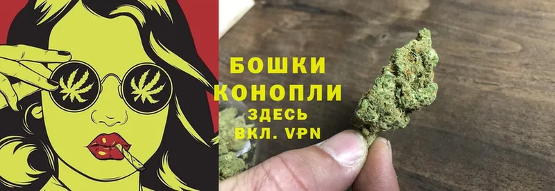 даркнет сайт  Буйнакск  Канабис OG Kush 